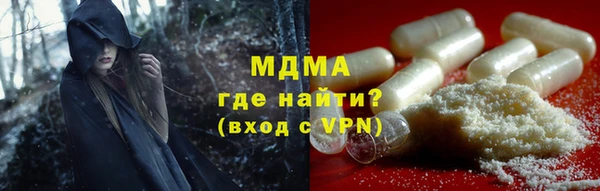 наркотики Алексин