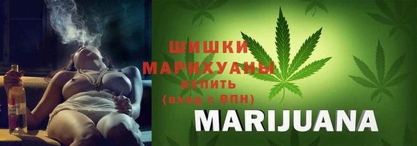 наркотики Алексин