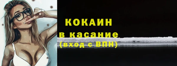 spice Алексеевка