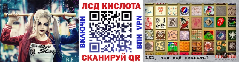 Марки N-bome 1,8мг  Купить закладки  Туапсе 
